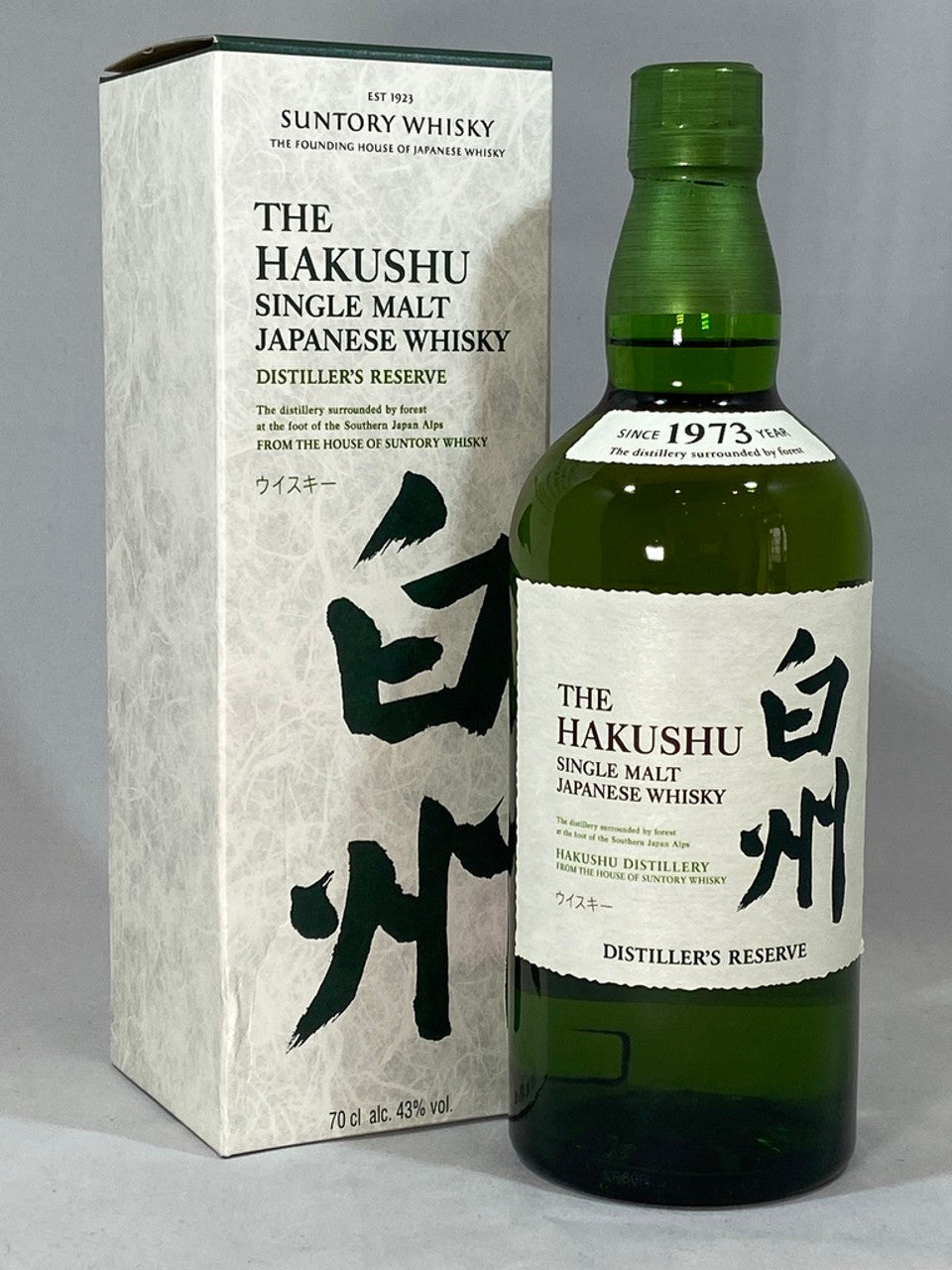 Hakushu Distillers Reserve