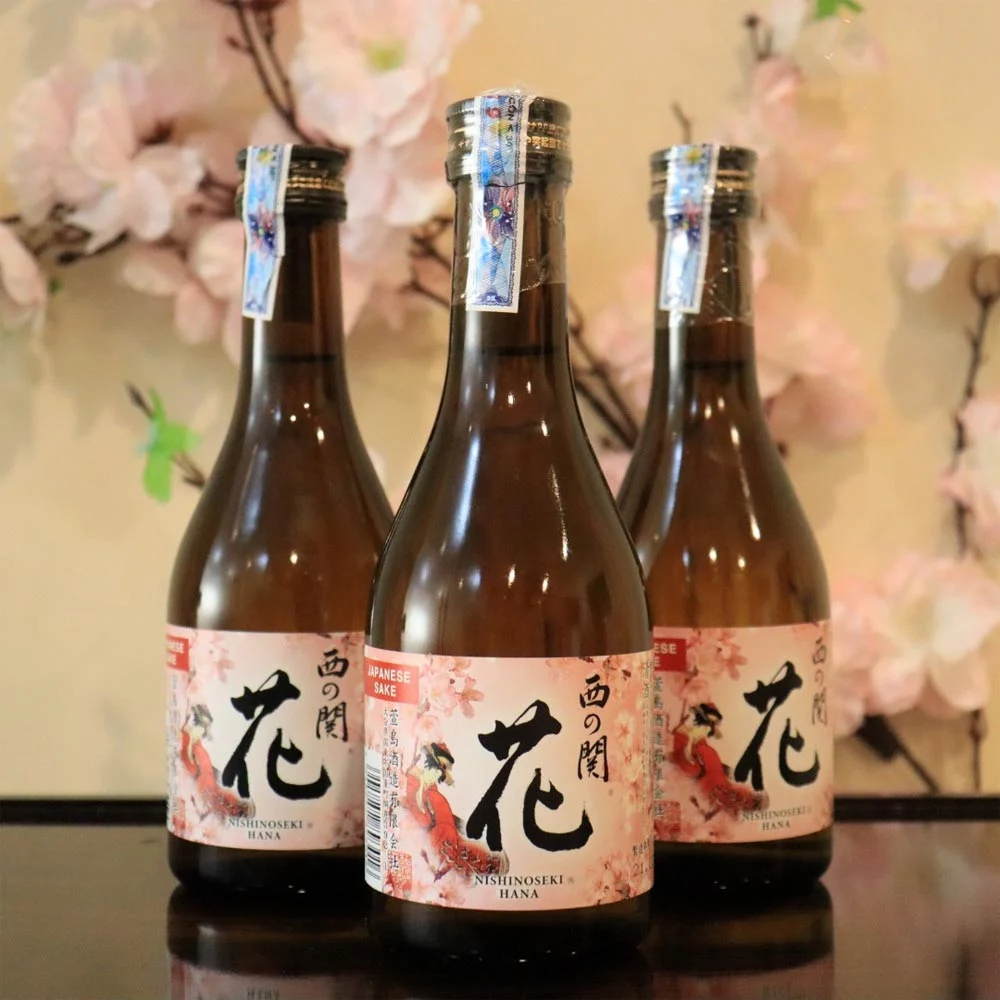 Nishino Seki Hana 300 ml