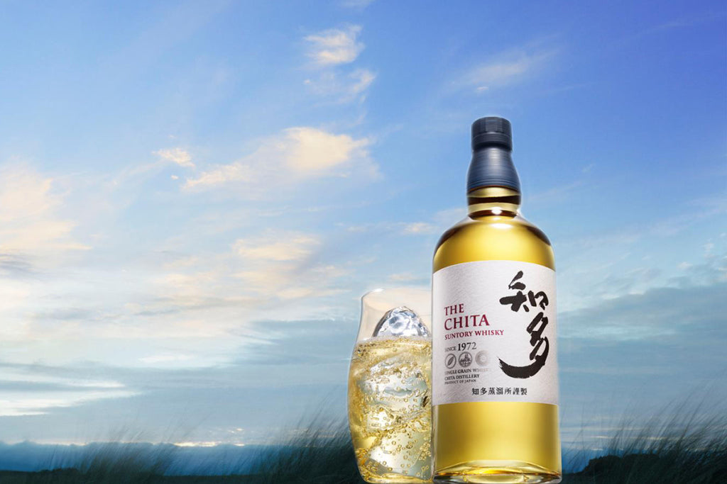 Chita Single Grain Japanese