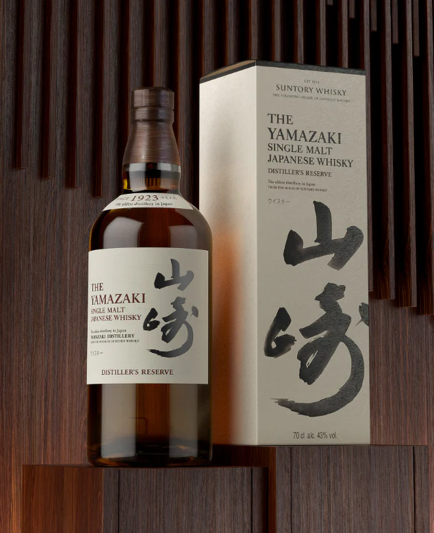 Yamazaki Distillers Reserve