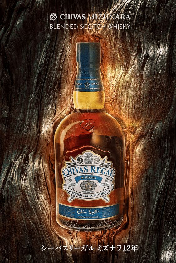 Chivas Mizurana