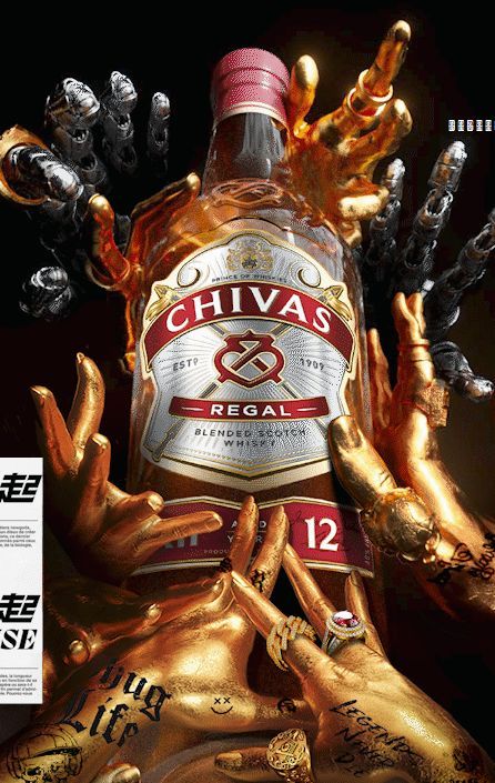 Chivas 12
